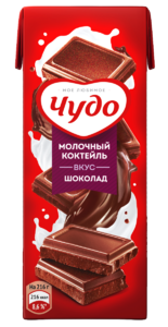 Коктейль молочный 3% «Чудо» Шоколад, 200 мл Коктейль молочный 3% «Чудо» Шоколад, 200 мл