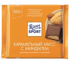 Шоколад «Ritter Sport» Карамельный мусс с миндалем, 100 г