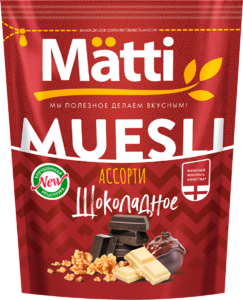 Мюсли «Matti» Шоколадное ассорти, 250 г