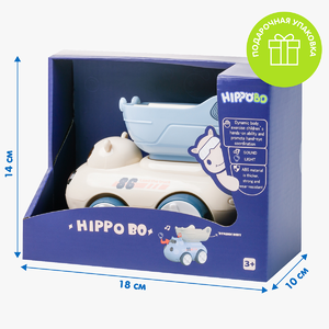 Машинка-бегемотик «Hippo BO» цвет: абрикосовый