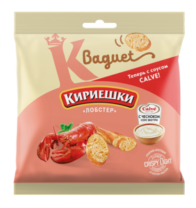Сухарики «Кириешки Baguet» со вкусом лобстера, 50 г Сухарики «Кириешки Baguet» со вкусом лобстера, 50 г