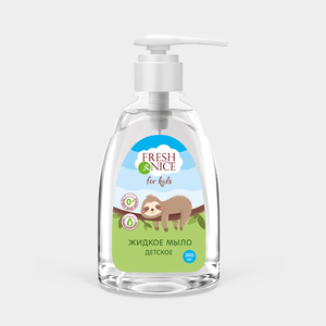 Жидкое мыло детское «Fresh&Nice» гипоаллергенное, 0+, 300 мл
