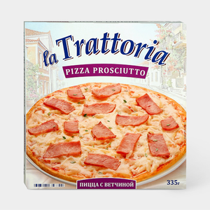 Пицца «La Trattoria» с ветчиной, 335 г