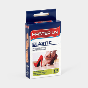 Пластырь бактерицидный «MASTER UNI» ELASTIC на тканевой основе, 20 шт