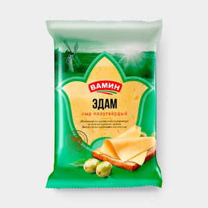 Сыр 45% «Вамин» Эдам, 200 г