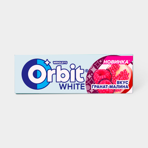 Жевательная резинка «Orbit» White гранат–малина, 13,6 г