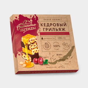 Конфеты «Байкальские Легенды» с кедровым орехом и клюквой в шоколаде, 120 г