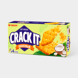 Печенье «CRACK IT» Кокосовое, затяжное, 72 г
