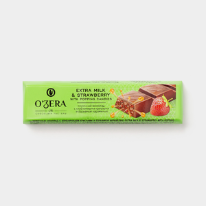 Шоколадный батончик «O'Zera» Extra milk & Strawberry with popping candy, 45 г
