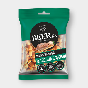 Арахис жареный «Beerka» со вкусом холодца с хреном, 90 г