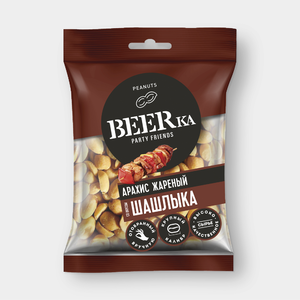 Арахис «Beerka» жареный, со вкусом шашлыка, 90 г