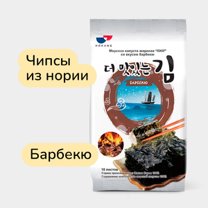 Морская капуста «Hokang» жареная «КИМ» со вкусом барбекю, 5 г