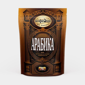 Кофе растворимый сублимированный «Московская кофейня на паяхъ» Арабика, 75 г