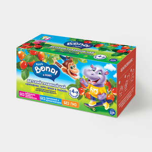 Чай детский «Hippo Bondi & Friends» Шиповник, 25 пакетиков, 25 г
