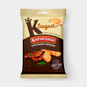 Сухарики «Кириешки Baguet» со вкусом аргентинских ребрышек, 50 г