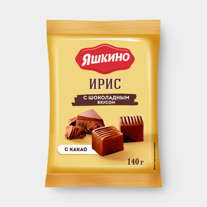 Ирис «Яшкино» с шоколадным вкусом, 140 г