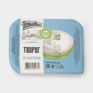 Творог 7% «Первый вкус» со сметаной, 130 г