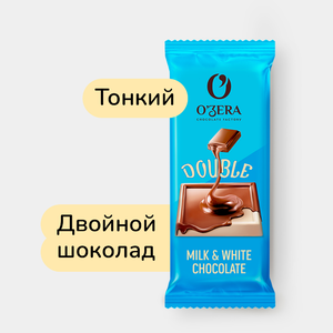 Шоколад «O'Zera» Double Milk & White chocolate, 24 г