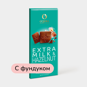 Шоколад молочный «O'Zera» Extra milk & Hazelnut, 90 г