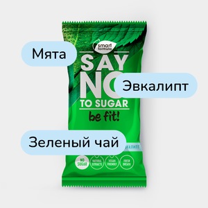 Карамель «Smart Formula» Say no to sugar, мята, зелёный чай, эвкалипт, 60 г