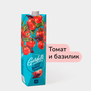 Напиток «Gardelli» Сочный томат и базилик, 1 л