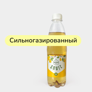 Напиток безалкогольный «Медный Великан» Дюшес, 450 мл