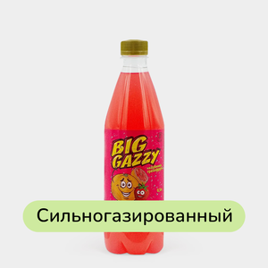 Напиток безалкогольный «Big Gazzy» Клубника-Грейпфрут, 500 мл