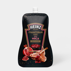Соус для мяса «Heinz» Гранатовый, 200 г