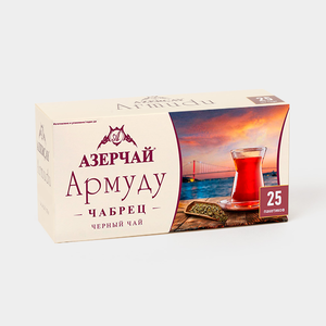 Чай черный «Азерчай» Армуду с чабрецом, 25 пакетиков, 40 г