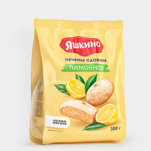 Печенье сдобное «Яшкино» «Лимонное», 300 г