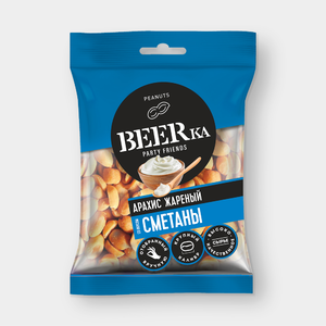 Арахис жареный «Beerka» со вкусом сметаны, 90 г