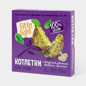 Котлетки «Fitto Light» с цветной капустой, брокколи, фасолью, 290 г