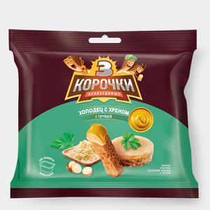 Сухарики «3 Корочки» со вкусом холодца с хреном и горчичным соусом «Calve», 60 г Сухарики «3 Корочки» со вкусом холодца с хреном и горчичным соусом «Calve», 60 г