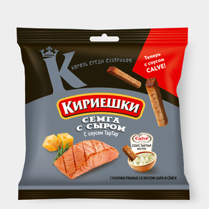 Сухарики «Кириешки» со вкусом сёмги с сыром и соусом тар-тар «Calve», 85 г