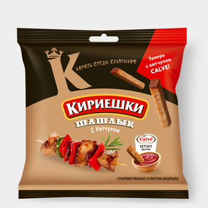 Сухарики «Кириешки» со вкусом шашлыка и кетчупом «Calve», 85 г