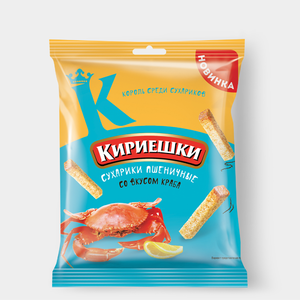 Сухарики «Кириешки» со вкусом краба, 40 г