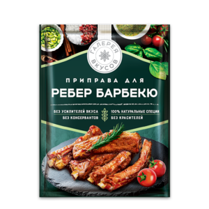 Приправа «Галерея вкусов» для ребер барбекю, 30 г