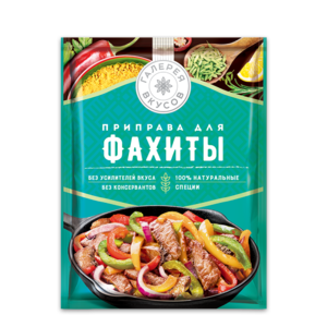 Приправа «Галерея вкусов» для фахиты, 28 г