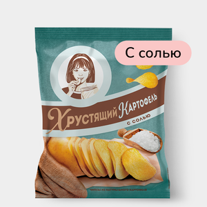 Чипсы «Хрустящий картофель» с солью, 40 г