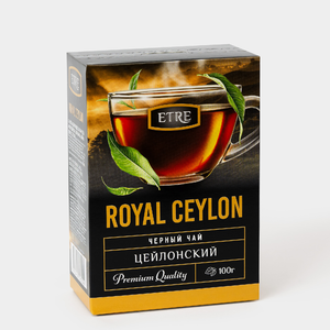 Чай «Etre» Royal Ceylon черный цейлонский листовой, 100 г