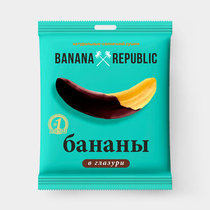 Бананы «Banana Republic» в глазури, 90 г