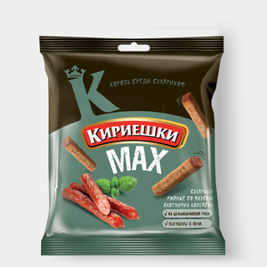 Сухарики «Кириешки» Max со вкусом охотничьих колбасок, 40 г