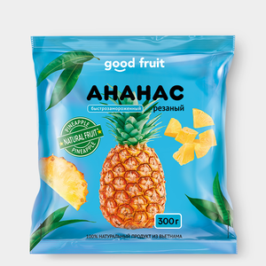 Ананас «Good fruit» резаный, 300 г