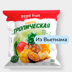 Тропическая смесь «Good fruit» манго, ананас, маракуйя, 300 г