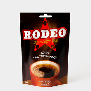 Кофе «RODEO» растворимый, 75 г