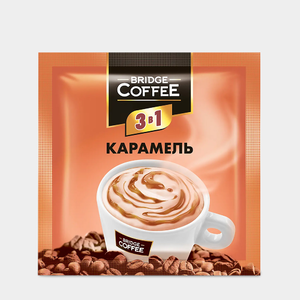 Напиток кофейный «Bridge Coffee» 3 в 1 с карамелью, 20 г