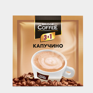 Напиток кофейный «Bridge Coffee» 3 в 1 Капучино, 20 г