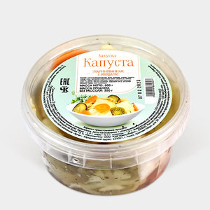 Капуста маринованная с овощами, 500 г