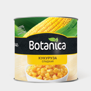 Кукуруза «Botanica» сладкая, 425 мл