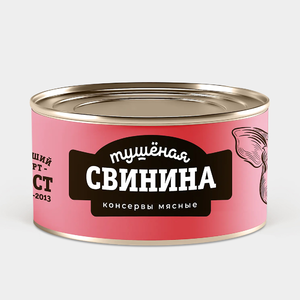 Свинина тушеная высший сорт, 325 г